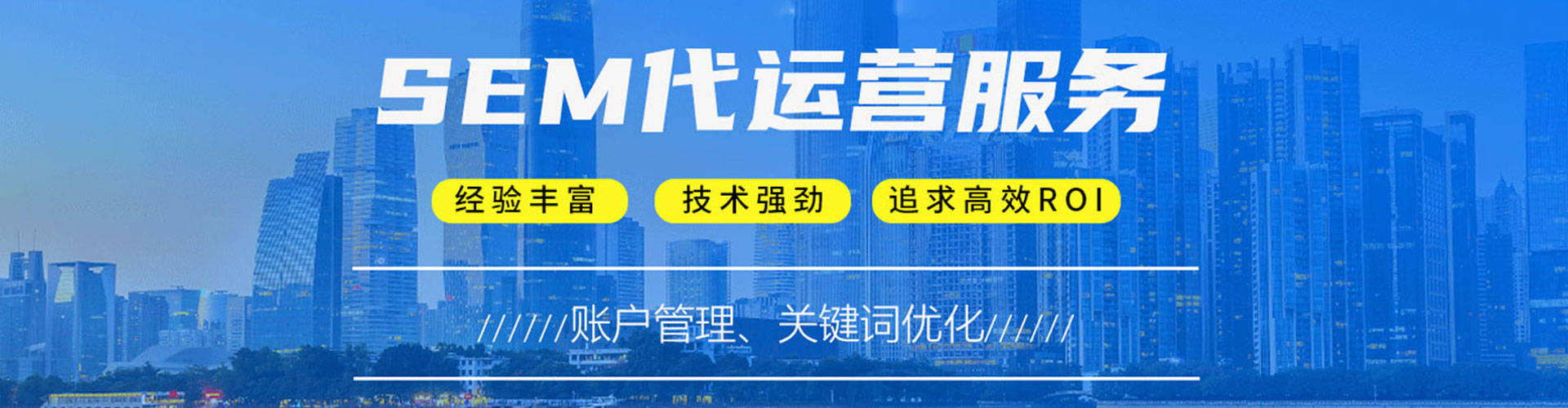 冈山百度充值高返点